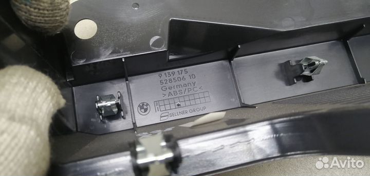 Обшивка багажника 5-serie GT F07 2009-2016