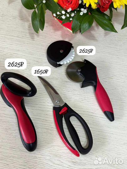 Посуда Tupperware