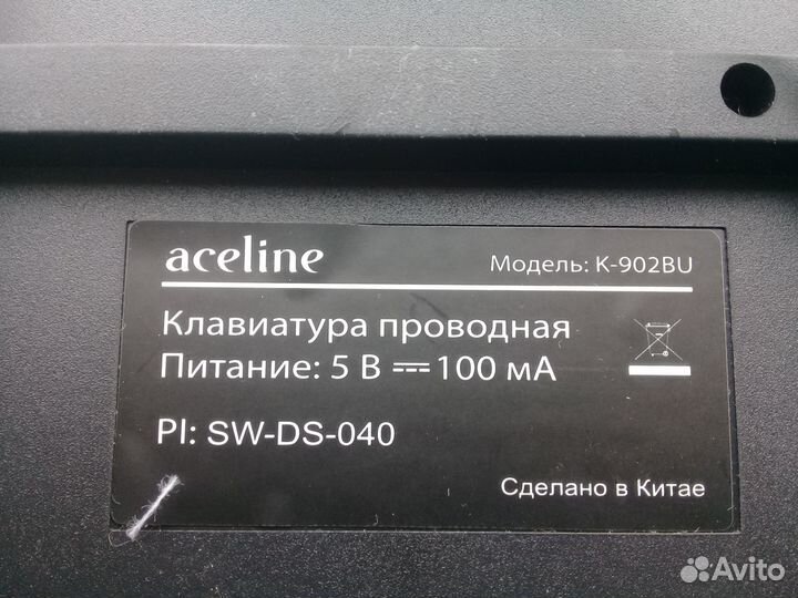 Клавиатура проводная aceline K-902BU