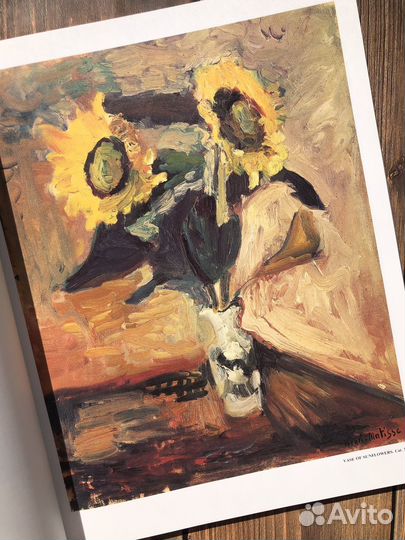 Анри Матисс, 1978 Matisse, альбом по искусству