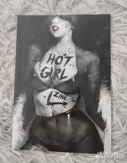 Hot girl zine, зин