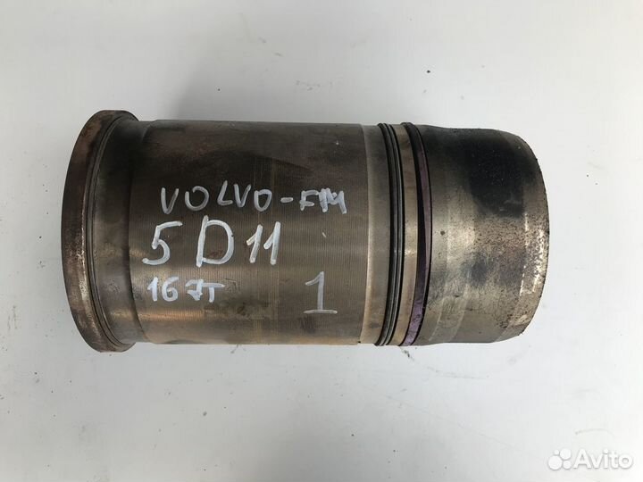 Гильза Вольво фм Volvo FM D11 20820662