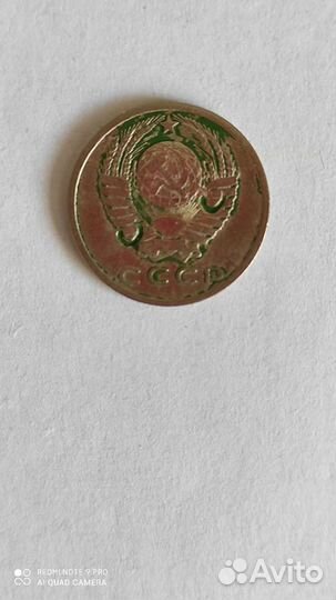 Монеты СССР