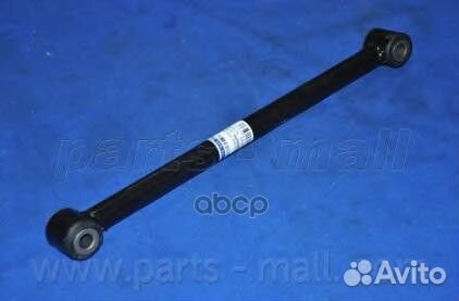 Pxcaa003apmc рычаг задней подвески попер.нижний