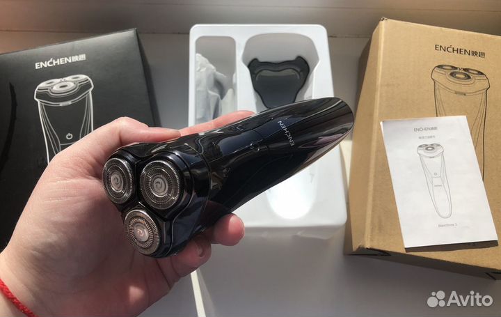 Электробритва