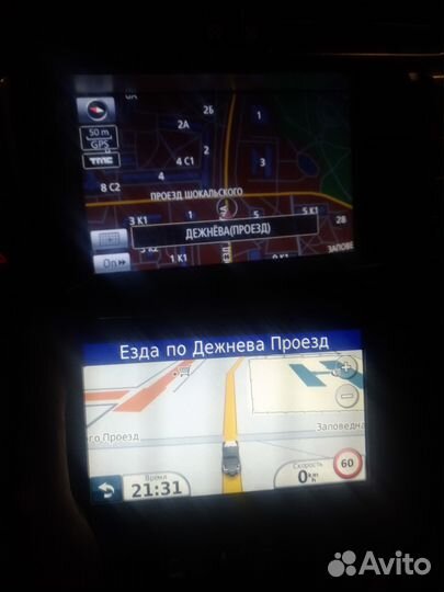 Garmin nuvi 1410