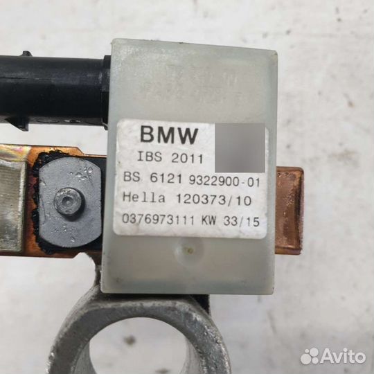 Минусовой провод аккумулятора 6121 9322900 BMW 1 F20/F21 0