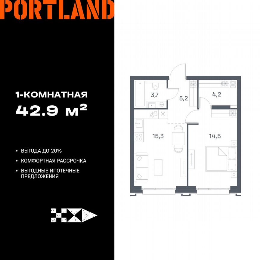 1-к. квартира, 42,9 м², 3/21 эт.