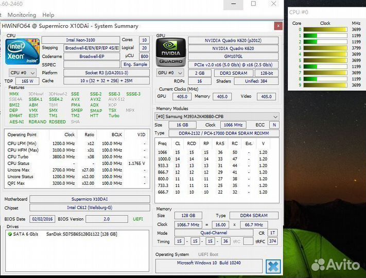 Intel Xeon E5-2689v4 QS 3.1-3.8GHz 10 Core SR2T7