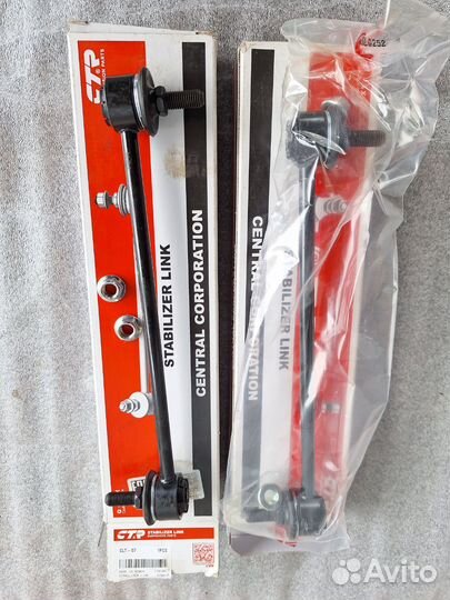 Тяга зад.стабил. toyota Camry (XV40,XV50)