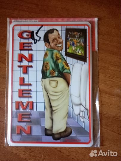 Прикольные таблички