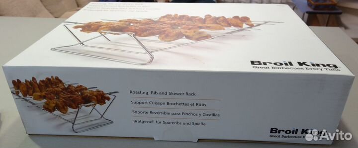 Подставка для ребрышек BBQ Broil King