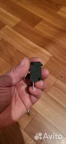 Переключатель для пушки