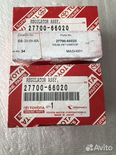 Регулятор напряжения toyota 2770066020