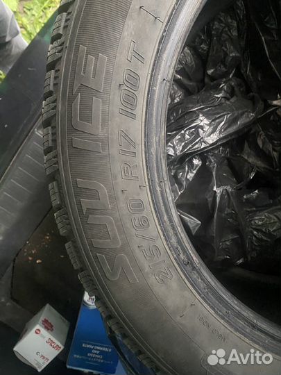 Tigar SUV Ice 215/60 R17 100T