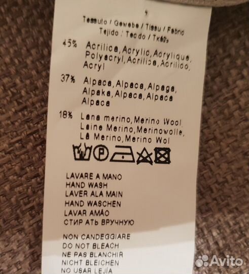 Снуд и шапочки glenfield