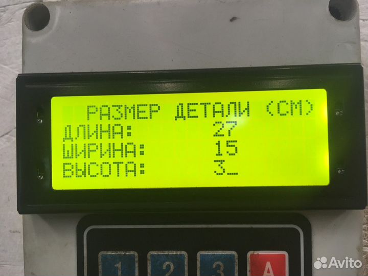 549011015302 Патрубок отопителя камаз 54901