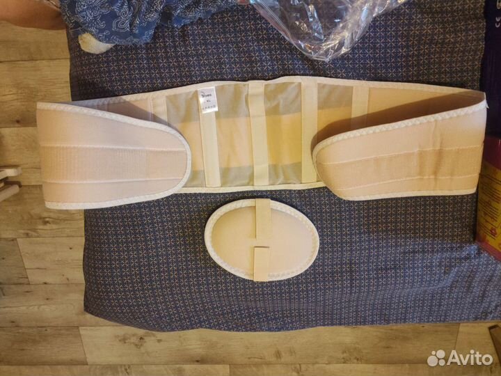 Бандаж для беременных