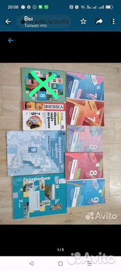 Учебники, дидактические материалы, сборники огэ