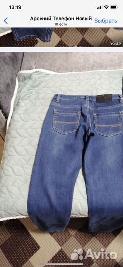 Вещи на мальчика 8-9 лет