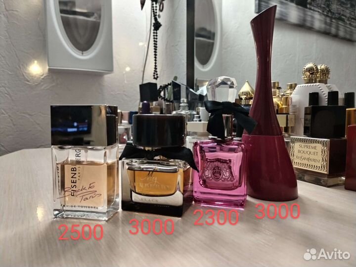 Духи женские