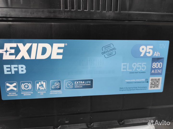 Комлпект аккумулятор 95Ач EFB Land cruiser 200