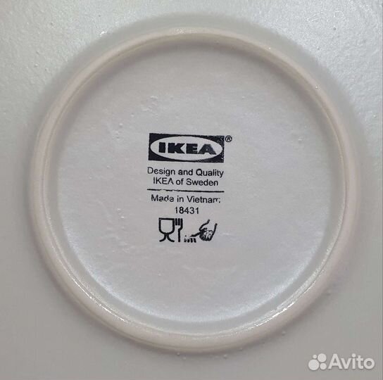 Блюдо IKEA