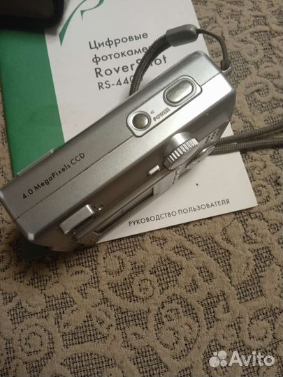 Цифровой фотоаппарат бу