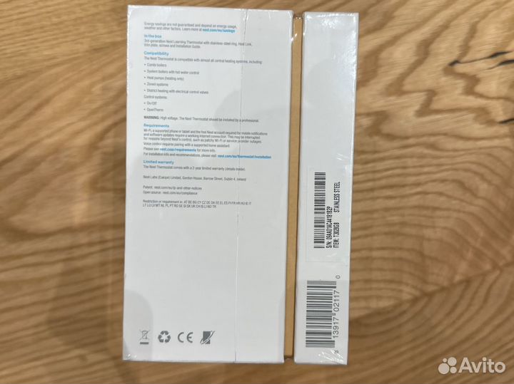 Nest learning termostat 3-rd generation