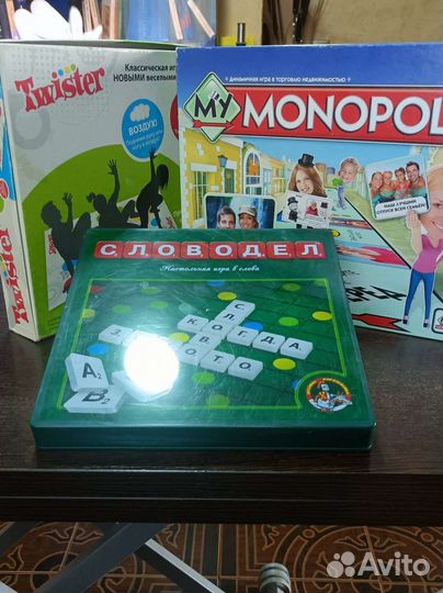 Игра монополия, Твистер, словодел