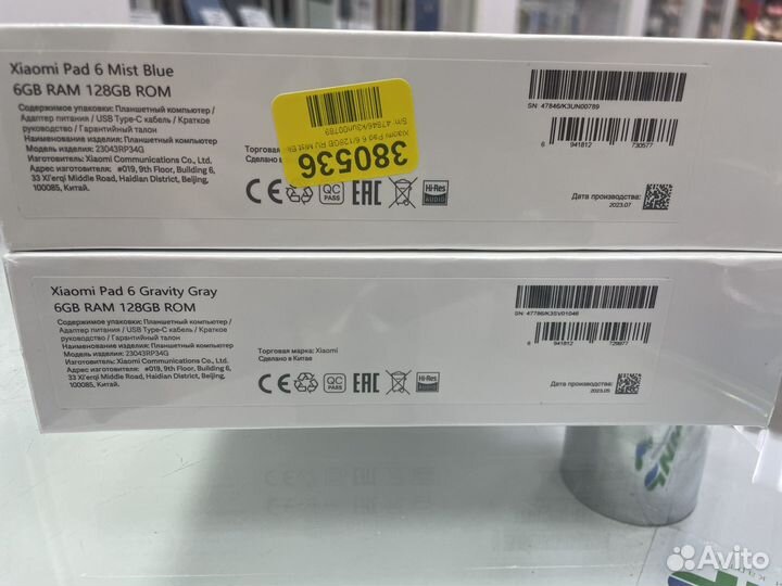 Xiaomi mi pad 6 6/128gb рст новый гарантия год