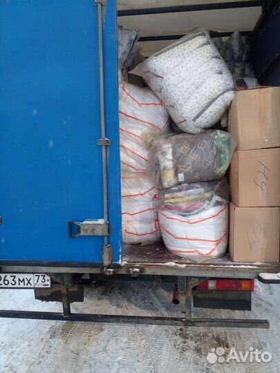 Грузоперевозки газель грузчики