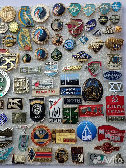 Знаки учебных и научных институтов. Колледжи, вузы