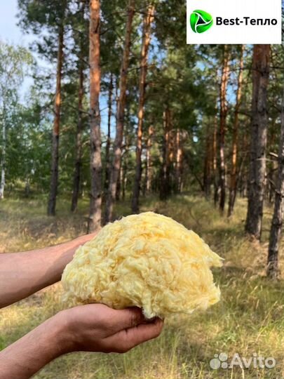 Утепление чердака