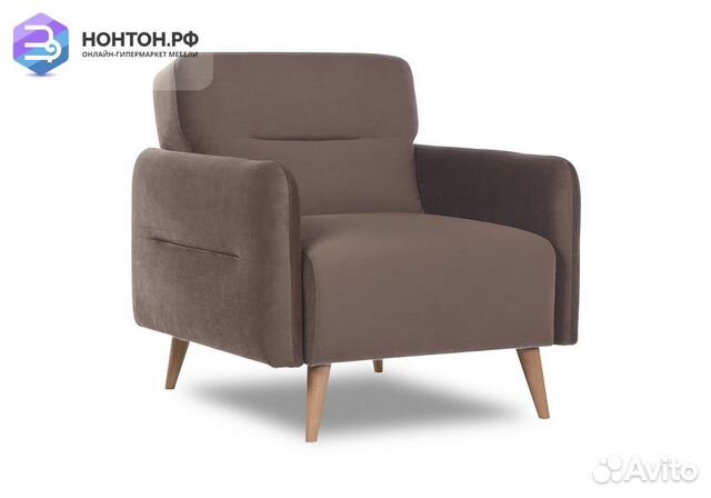 Кресло книжка Хюгге коричневое