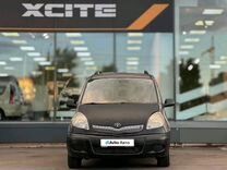 Toyota Yaris Verso 1.3 MT, 2003, 246 901 км, с пробегом, цена 329 000 руб.