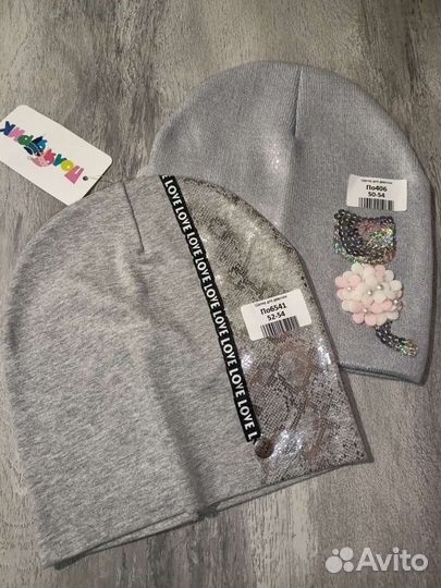 Шапка детская новая 52 56