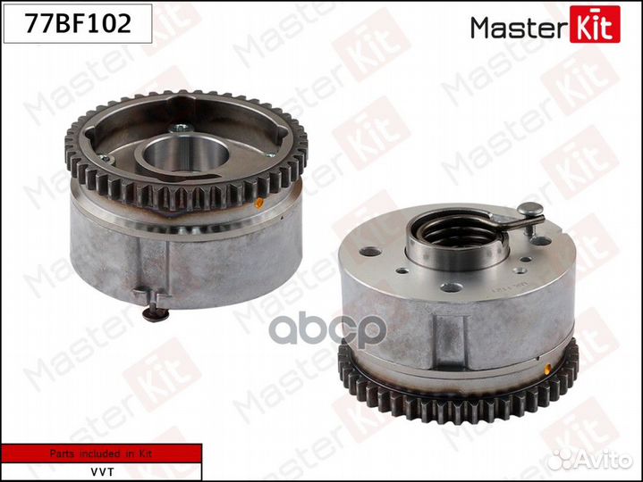 Механизм газораспределения (выпуск) Hyundai /KI