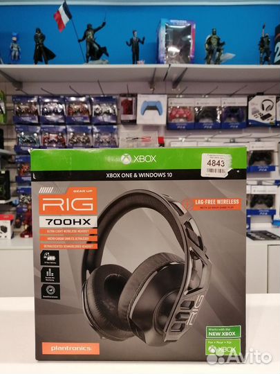 Наушники Nacon Rig 700HX Black Xbox One Windows 10