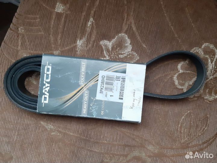 Ремень кондиционера Caterpillar