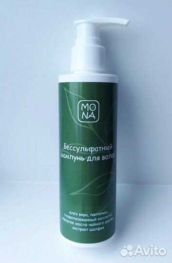 Натуральный бессульфатный шампунь для волос