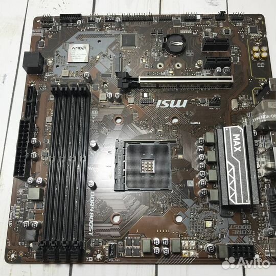 Материнские платы от пк на запчасти intel
