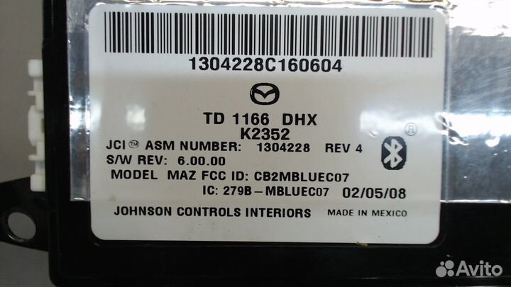 Блок управления Bluetooth Mazda CX-9, 2008