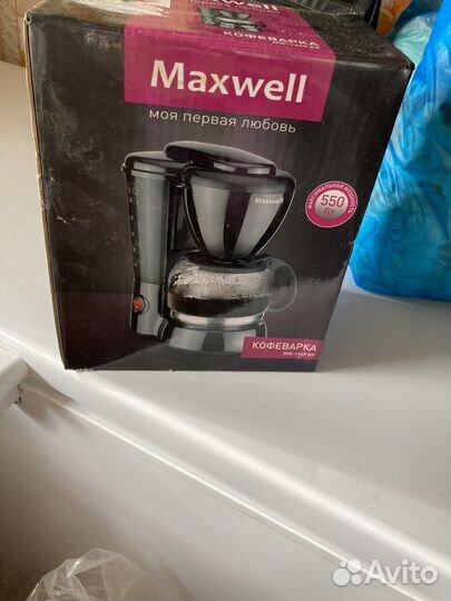 Кофеварка капельная maxwell