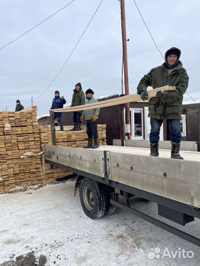 Доска обрезная второй сорт