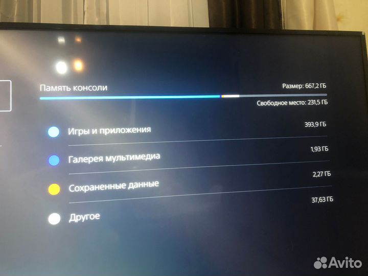 Sony playstation 5. 2 геймпада