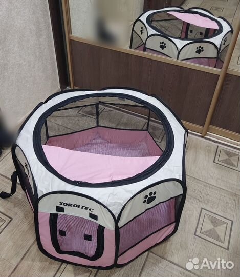 Манеж (вольер) для животных