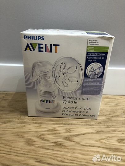 Молокоотсос avent ручной