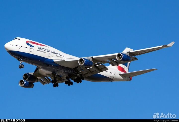 Брелок из фюзеляжа самолета Boeing 747 British Air