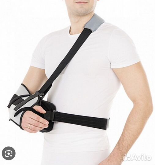 Бандаж для плеч
